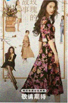 老友记