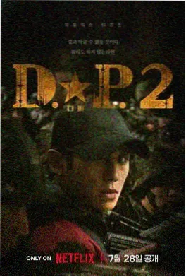 生活大爆炸