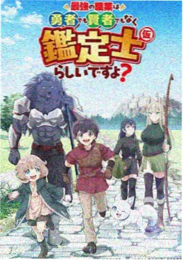 玩具总动员4